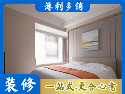 铜陵装修别墅