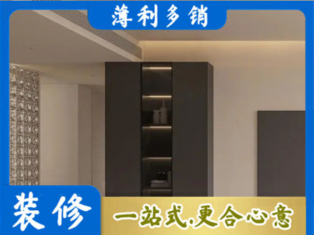 铜陵柜子定制