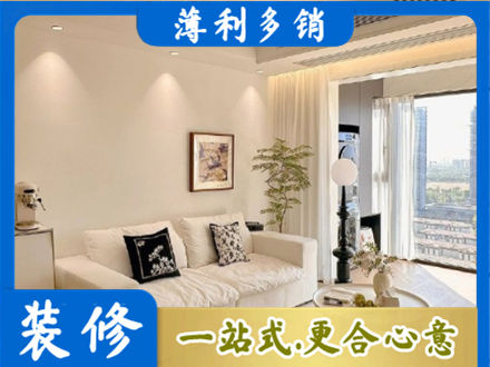 铜陵背景墙装修