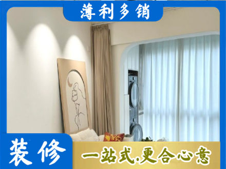铜陵阳台装修