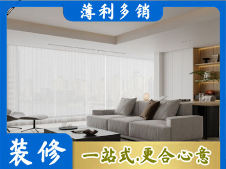铜陵大客厅装修