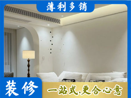 铜陵吊顶装修
