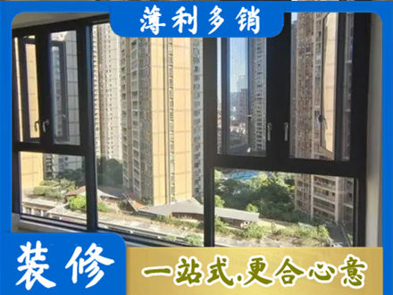 铜陵阳台推拉窗