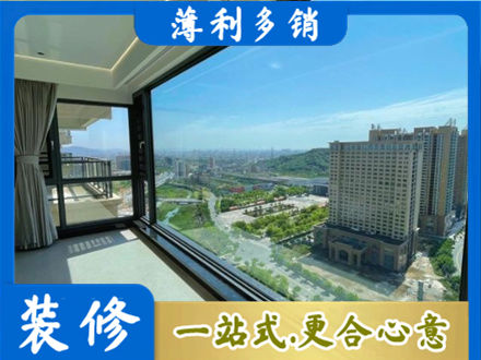 铜陵阳台封窗价格