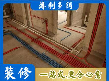 铜陵水电安装