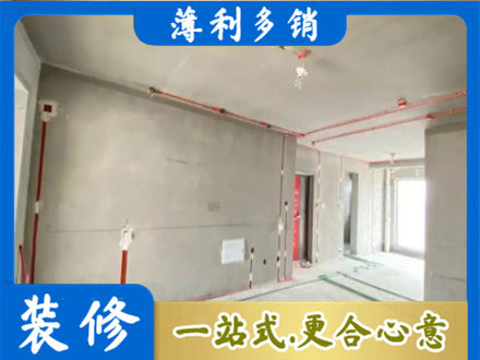 铜陵房屋水电安装