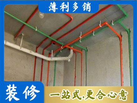 铜陵水电设计