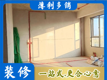 铜陵水电改造
