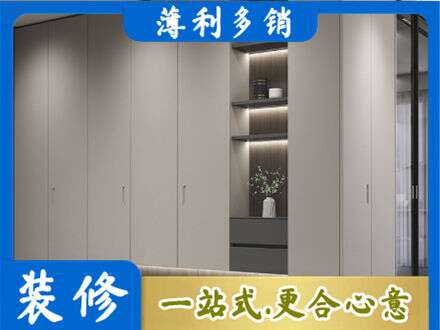 铜陵电视柜定制