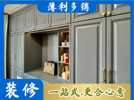 铜陵定制电视柜