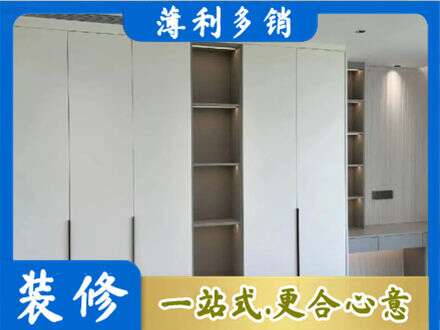 铜陵衣柜安装
