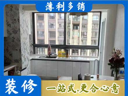 铜陵专业橱柜定制