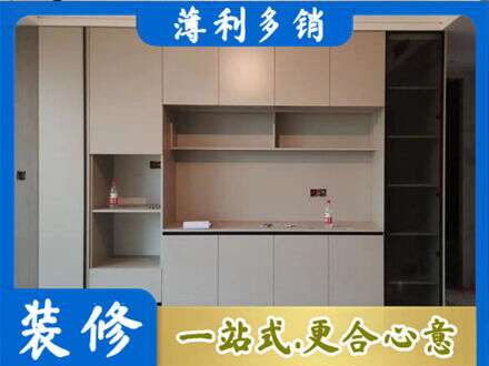 铜陵定制鞋柜