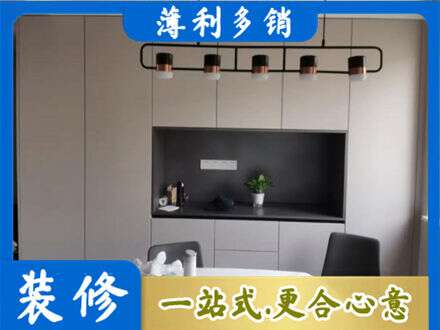 铜陵定制餐柜