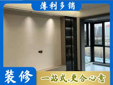 铜陵专业定制电视柜