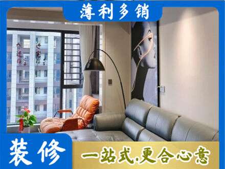 铜陵墙面刷艺术漆