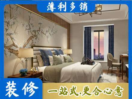 铜陵专业主卧刷艺术漆