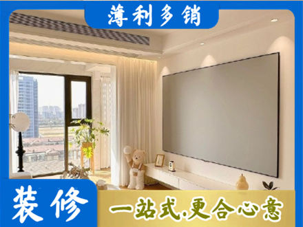 铜陵房屋封窗工程