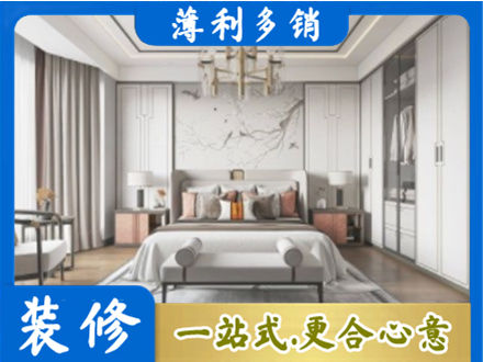 铜陵卧室装修案例