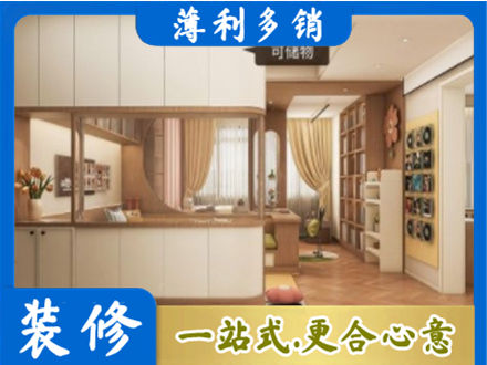 铜陵衣柜定做案例