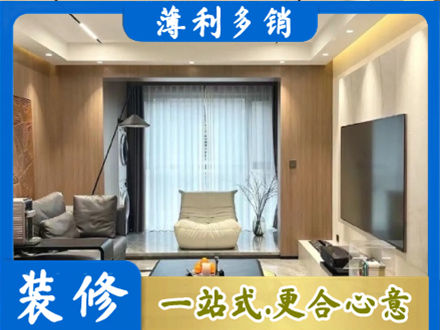 铜陵本地客厅家具安装