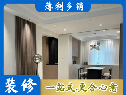 铜陵本地餐厅家具安装