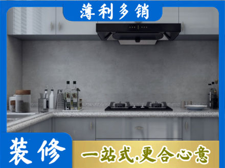 铜陵本地厨房家具定制